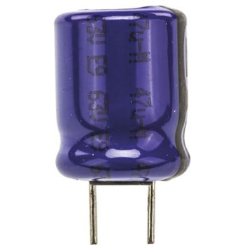 Vishay コンデンサ 47μF， ，63V dc， MAL213668479E3 VISHAY