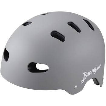 ヘルメット BUNNY-HOP 50-54cm(未満) マットグレー OGK KABUTO