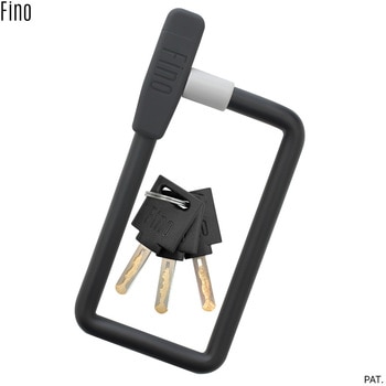 FINO バッテリーロック LM-02 ライトグレー FINO