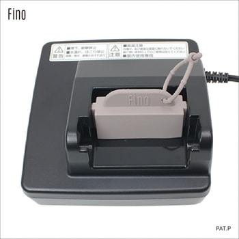 FINO 充電端子ガード TA-CV-01 ヤマハ/パナソニック兼用 Dグレー FINO