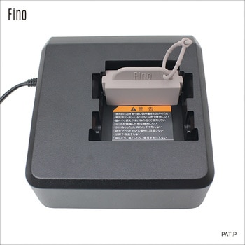 FINO 充電端子ガード TA-CV-01 ヤマハ/パナソニック兼用 Dグレー FINO