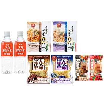7年保存調理不要!2DAYs非常食セット ボウエキ(BOUEKI)