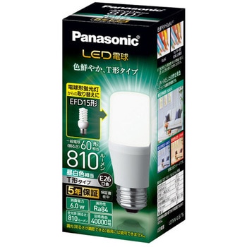 LED電球 T形タイプ Panasonic(パナソニック)