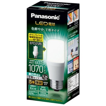 LED電球 T形タイプ Panasonic(パナソニック)