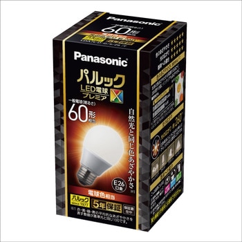 LED電球 プレミアX Panasonic(パナソニック)