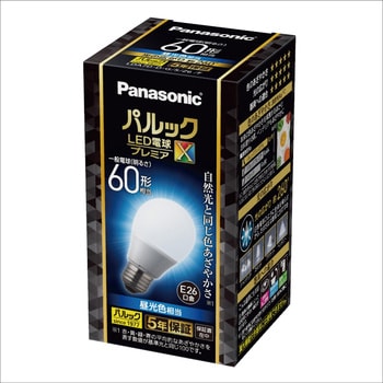 LED電球 プレミアX Panasonic(パナソニック)