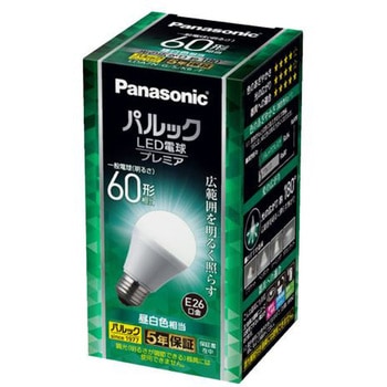 LED電球 プレミア Panasonic(パナソニック)