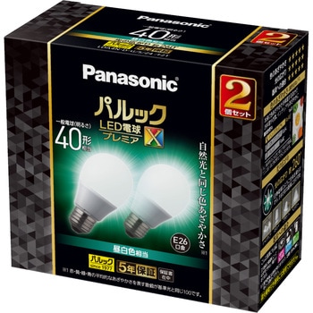 LED電球 プレミアX Panasonic(パナソニック)