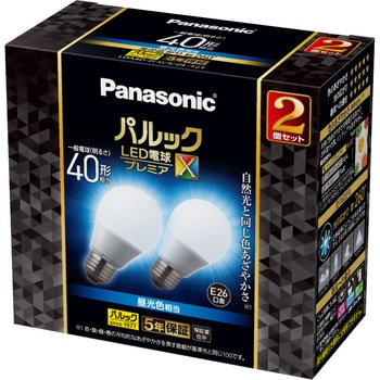 LED電球 プレミアX Panasonic(パナソニック)