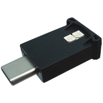 USBライト エスエスエーサービス