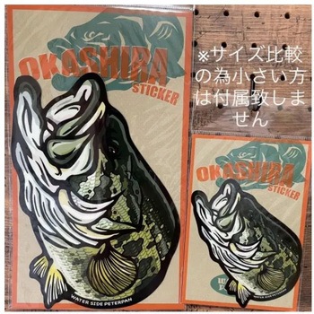 OKASHIRAステッカー BIGサイズ WATER SIDE PETERPAN(ウォーターサイドピーターパン)