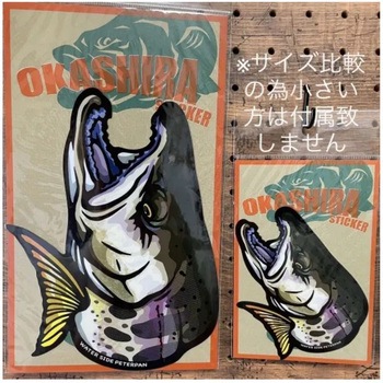 OKASHIRAステッカー BIGサイズ WATER SIDE PETERPAN(ウォーターサイドピーターパン)