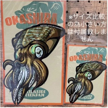 OKASHIRAステッカー BIGサイズ WATER SIDE PETERPAN(ウォーターサイドピーターパン)