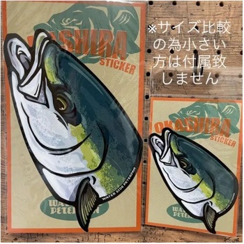 OKASHIRAステッカー BIGサイズ WATER SIDE PETERPAN(ウォーターサイドピーターパン)