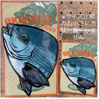 OKASHIRAステッカー BIGサイズ WATER SIDE PETERPAN(ウォーターサイドピーターパン)