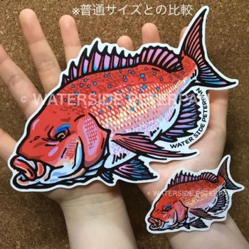 BIGお魚 ステッカー WATER SIDE PETERPAN(ウォーターサイドピーターパン)