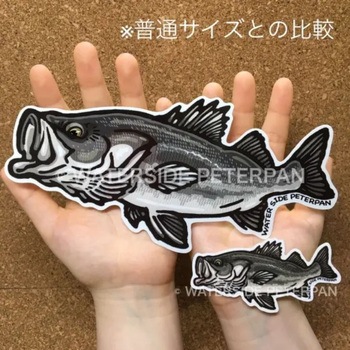 BIGお魚 ステッカー WATER SIDE PETERPAN(ウォーターサイドピーターパン)