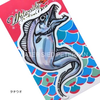 BIGお魚 ステッカー WATER SIDE PETERPAN(ウォーターサイドピーターパン)