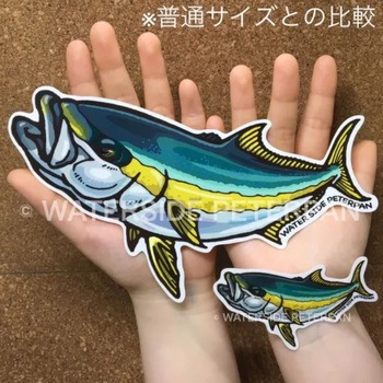 BIGお魚 ステッカー WATER SIDE PETERPAN(ウォーターサイドピーターパン)