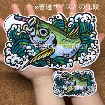 BIGお魚 ステッカー WATER SIDE PETERPAN(ウォーターサイドピーターパン)