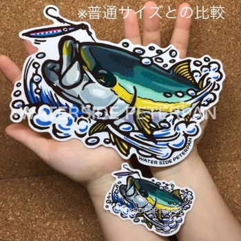 BIGお魚 ステッカー WATER SIDE PETERPAN(ウォーターサイドピーターパン)