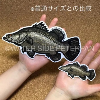 BIGお魚 ステッカー WATER SIDE PETERPAN(ウォーターサイドピーターパン)