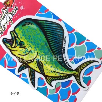 お魚ステッカー レギュラー WATER SIDE PETERPAN(ウォーターサイドピーターパン)