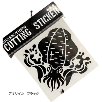 お魚カッティングステッカー WATER SIDE PETERPAN(ウォーターサイドピーターパン)
