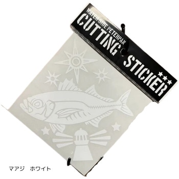 お魚カッティングステッカー WATER SIDE PETERPAN(ウォーターサイドピーターパン)