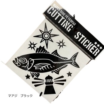 お魚カッティングステッカー WATER SIDE PETERPAN(ウォーターサイドピーターパン)