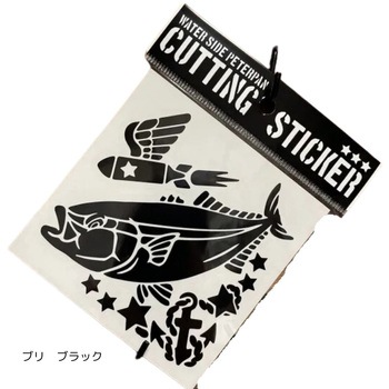 お魚カッティングステッカー WATER SIDE PETERPAN(ウォーターサイドピーターパン)