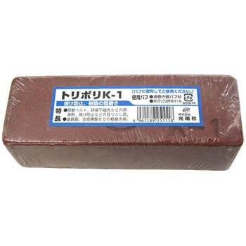 トリポリK-1 冬 Koyo