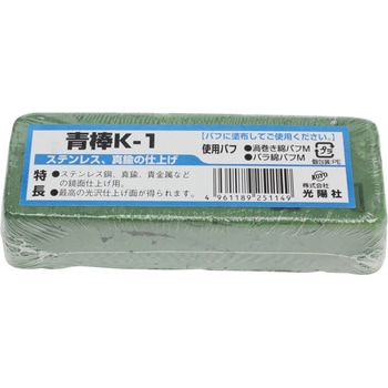 青棒K-1 Koyo