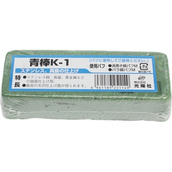 青棒K-1 Koyo