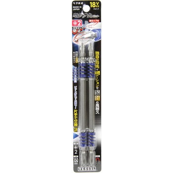 マグナムビット2本組 ベッセル