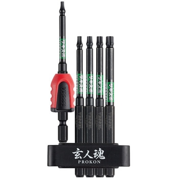 サキスボTORXビットベルト ベッセル