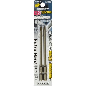 高硬度ビットAX162100 ベッセル