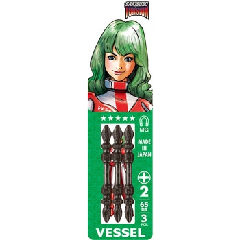 サキスボトーションBL3本組 ベッセル