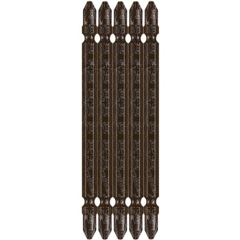 リブビットBL5本組 - ベッセル