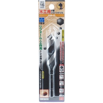 F型ショートドリル - スターエム