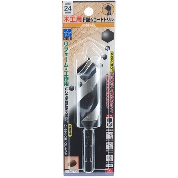 F型ショートドリル スターエム