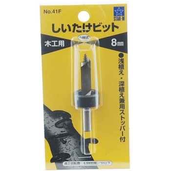 しいたけビットF スターエム