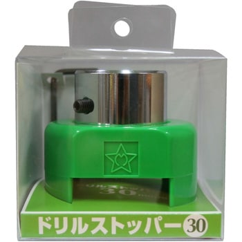 ドリルストッパー スターエム