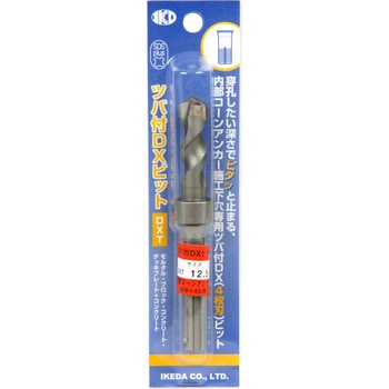 ツバ付DXビット12．5mm イケダ