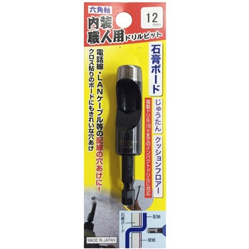 内装職人ドリルビット12mm DIA-T
