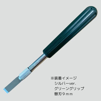 Amazon | 尾崎亀商店 KOコーキング撤去ナイフ 狼牙 替刃 幅 9mm