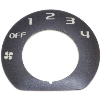 (98591)ラベル，コーシヨン エアバツク インストルメント ニッサン