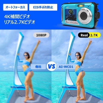 防水デュアル液晶デジタルカメラ エーインサイト