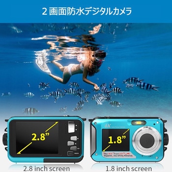 防水デュアル液晶デジタルカメラ エーインサイト