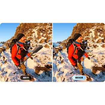 見えないアクション自撮り棒 insta360